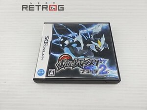 ポケットモンスターブラック２ ニンテンドーDS