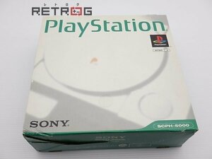 PlayStation本体（SCPH-5000） PS1