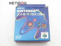 コントローラーブロス 64（ブルー） N64 ニンテンドー64_画像1