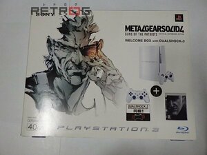 PlayStation3 40GB　メタルギアソリッド4 WELCOME BOX with DUALSHOCK 3　セラミックホワイト PS3