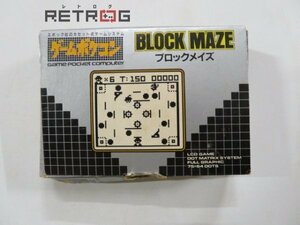 ブロックメイズ ゲームポケコン その他