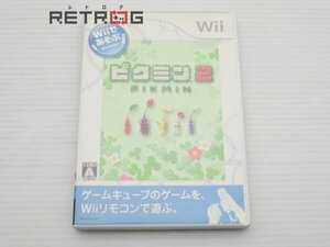 Wiiであそぶ　ピクミン２ Wii