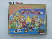 ＢＭＸトライアル　アレックスキッド セガマークⅢ_画像1