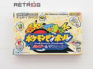 ポケモンピンボール　ルビー＆サファイア ゲームボーイアドバンス GBA