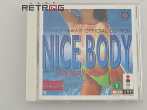 ナイスボディ オールスター水泳大会 3DO