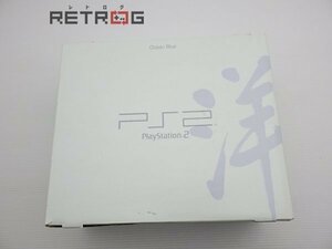 PlayStation2本体（SCPH-37000/オーシャンブルー） PS2