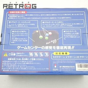 リアルアーケードVF HSS-09 セガサターン SSの画像2