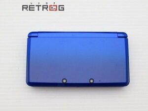 ニンテンドー3DS本体（コバルトブルー） ニンテンドー3DS