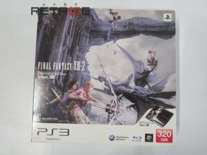 PlayStation3本体 320GB FINAL FANTASY13-2 ライトニングエディション Ver.2（CEJH-10020 CECH-3000B FF） PS3