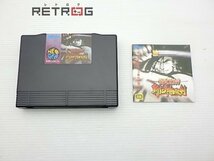 サムライスピリッツ斬紅郎無双剣 ネオジオ NEOGEO_画像3