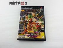 マーヴルＶＳカプコン２　New Age of Heroes PS2_画像1