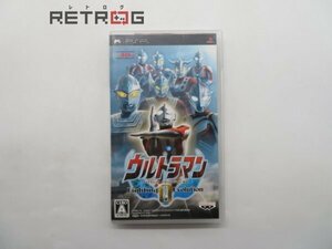 ウルトラマン ファイティングエボリューション ゼロ PSP