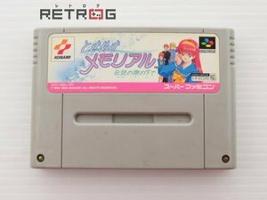 ときめきメモリアル～伝説の樹の下で～ スーパーファミコン SFC スーファミ