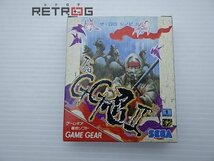 The ＧＧ忍2 ゲームギア GG_画像1