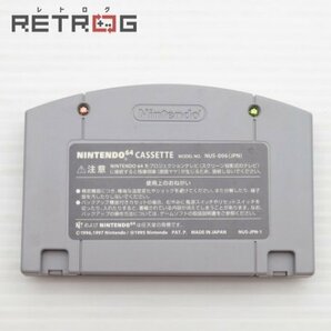 超スノボキッズ N64 ニンテンドー64の画像4