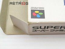 ファイナルファンタジー4 スーパーファミコン SFC スーファミ_画像5