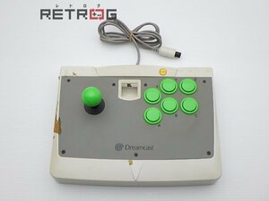 アーケードスティック HKT-7300 (ＤＣ） ドリームキャスト DC