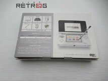 ニンテンドー3DS本体（アイスホワイト） ニンテンドー3DS_画像2