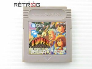 ランパート ゲームボーイ GB