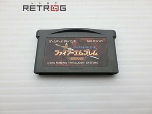 ファイアーエムブレム 封印の剣 ゲームボーイアドバンス GBA