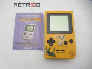 ゲームボーイポケット本体（MGB-001/イエロー） ゲームボーイ GB