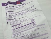 PlayStation3 250GB チャコールブラック(薄型PS3本体・CECH-4200B ) PS3_画像7