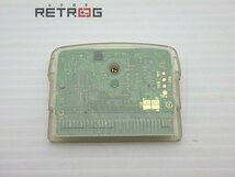 ボクらの太陽 ゲームボーイアドバンス GBA_画像2