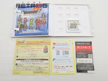 ドラゴンクエスト7 エデンの戦士たち ニンテンドー3DS_画像3