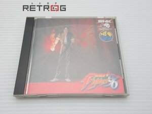 ザ・キング・オブ・ファイターズ９６ ネオジオCD