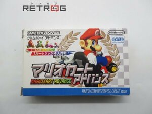 マリオカートアドバンス ゲームボーイアドバンス GBA