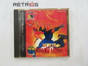 ニンジャコマンドー ネオジオCD