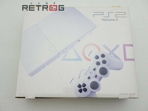 PlayStation2本体（SCPH-90000/セラミックホワイト） PS2