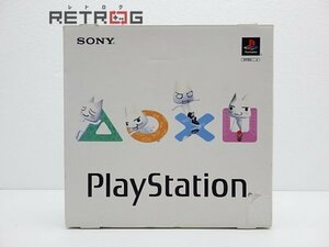 PlayStation本体（SCPH-9000） PS1