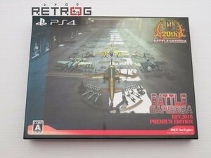 バトルガレッガ Rev.2016 Premium Edition PS4