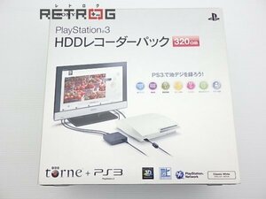 PlayStation3(320GB) HDDレコーダー(torne トルネ同梱)パック クラシックホワイト PS3