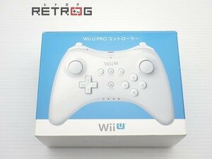 WiiU PROコントローラー shiro Wii U