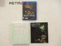 htoL♯NiQ -ホタルノニッキ- [初回生産限定プレミアムボックス] PS Vita_画像3