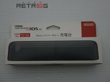 充電台 ブラック(New3DS LL用) ニンテンドー3DS_画像1