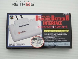 バーコードバトラー2インターフェース その他