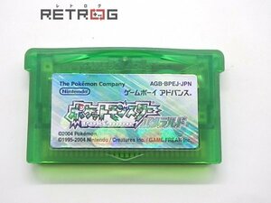 ポケットモンスター エメラルド ゲームボーイアドバンス GBA