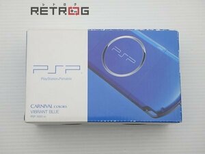 PSP本体（PSP-3000/バイブラント・ブルー） PSP