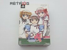 咲-Saki- Portable 「roof-top」BOX PSP_画像1