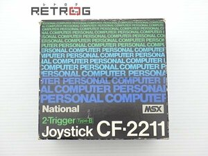 Joy Stick CF-2211 MSX MSX