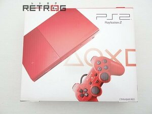 PlayStation2本体（SCPH-90000CR/シナバーレッド） PS2