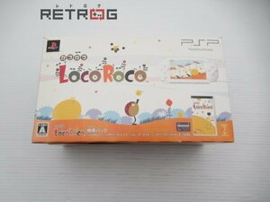 PSP本体 LocoRoco得得パック（PSP-1000/セラミック・ホワイト） PSP