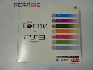 PlayStation3(250GB) 地デジレコーダー(torne トルネ同梱)パック CEJH-10010 PS3