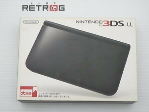 ニンテンドー3DSLL本体（SPR-001ブラック） ニンテンドー3DS