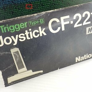 Joy Stick CF-2211 MSX MSXの画像5