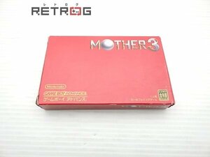 MOTHER３ ゲームボーイアドバンス GBA