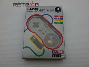 レトロ調USBゲームパッド その他